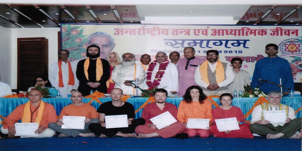 International Workshop on Tantra & Spiritual Life