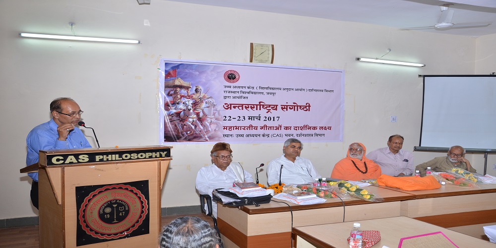 International Seminar on Philosophical objective of Mahabharat Geeta(s)