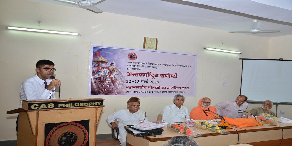 International Seminar on Philosophical objective of Mahabharat Geeta(s)