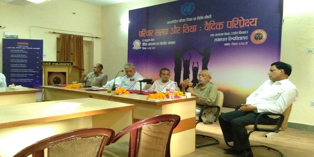 Special Seminar on Family Institution and Education: Vedic Perspective