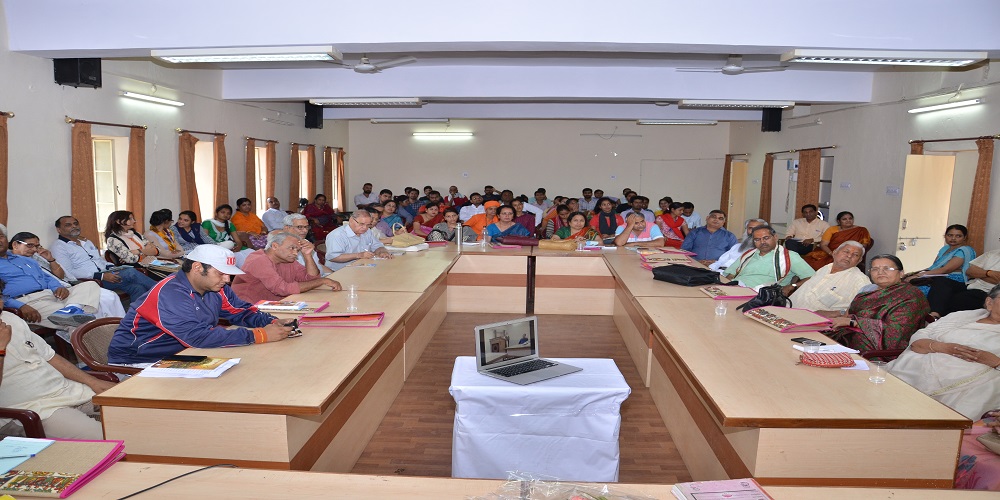 International Conference